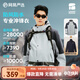 網(wǎng)易嚴(yán)選【新品】暴雨級(jí)防水三合一功能硬殼沖鋒衣戶外服耐 玄灰碳灰 男女同款 L