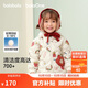 巴拉巴拉兒童羽絨服女童男童2025新款冬季寶寶可愛(ài)保暖男女寶208425107204