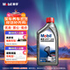 美孚(Mobil)自動(dòng)變速箱油 ATF220  1L 汽車(chē)用品