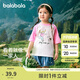 巴拉巴拉兒童T恤男童短袖上衣2024夏裝童裝女童親子裝潮208224117207