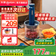 東菱（Donlim） 絞肉機(jī) 家用電動(dòng)小型碎菜攪拌絞辣椒絞蒜 全自動(dòng)多功能寵物料理機(jī) 餡料輔食百味佐料機(jī)DL-6082 四碗雙刀（有線加強(qiáng)款） 1L