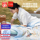 好孩子（gb）嬰兒被子豆豆安撫毯新生兒童蓋毯幼兒園空調(diào)午睡毯100*80cm 禮盒