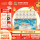 杜康小酒盅52度濃香型白酒75ml純糧釀造【自飲小酌聚會(huì )優(yōu)級口糧酒】 52度 75mL 12瓶 十二生肖定制版