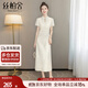 絲柏舍立領(lǐng)旗袍裙2025夏裝新款女裝新中式國風(fēng)中長款連衣裙