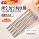 CORELLE康寧加長(cháng)純鈦筷子家用高檔抗菌防霉分餐一人一筷防滑輕奢送禮盒裝 加長(cháng)純鈦分餐筷禮盒裝 5雙