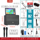 萬(wàn)利達9151/9156戶(hù)外K歌廣場(chǎng)舞便攜折摸屏音響藍牙一體機 M+9151【8寸低音 14.1寸觸屏 】音頻線(xiàn)