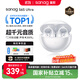SANAG塞那S6SUltra【國家補貼】耳夾式藍牙耳機 骨傳導概念不入耳開(kāi)放式運動(dòng)AI掛耳式無(wú)線(xiàn)耳機 適配小米