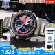 卡西歐（CASIO）手表男士EIDIFICE商務(wù)休閑太陽能智能藍牙日韓腕表送男友生日禮物 ECB-900YDB-1A太陽能動力