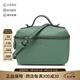 瓏驤（LONGCHAMP）新品 女士牛皮迷你手提單肩斜挎包盒子包化妝包女包10187 987 D90 鼠尾草綠