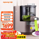 九陽(yáng)（Joyoung）面條機全自動(dòng)多功能壓面機 全自動(dòng)加水和面機 電動(dòng)餃子皮機M6-L30