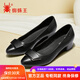 蜘蛛王女鞋新款春秋舒適粗跟工作鞋蝴蝶結女士單鞋通勤皮鞋女21001 黑色 37