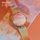 斯沃琪（Swatch）瑞士手表 猩紅的夕陽(yáng) 變色多巴胺節日禮物時(shí)尚石英腕表 SO28Z700