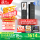 螢石Y3000FVS Plus智能鎖 靜謐黑 3D人臉識別掌靜脈無(wú)需指紋 4英寸可視大屏 家用全自動(dòng)貓眼視頻鎖