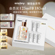 希思黎（Sisley）全能乳液125ml如愿限量版曬后修護(hù)保濕護(hù)膚品中秋禮盒禮物送女友