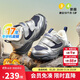 基諾浦（ginoble）25冬新兒童學(xué)步鞋1-5歲加厚保暖男女寶寶鞋子GW1815銀色