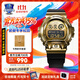 卡西歐（CASIO）G-SHOCK運動(dòng)時(shí)尚男表GM-6900防水日韓手表送禮物送男朋友生日禮物 GM-6900G-9鎧甲金