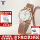 卡西歐（CASIO）女表sheen系列鋼帶蜜桃金藍寶石鏡面石英日韓表學生送女友禮物 SHE-4540CGM-4A鋼帶小表盤+皮帶