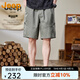 JEEP吉普美式純棉工裝短褲2025夏季新款休閑中褲外穿潮牌男士五分褲子 淺綠色 4XL 推薦 190-210斤