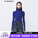 S.DEER圣迪奧女裝羅紋高領(lǐng)基本款修身長(cháng)袖針織衫S21483534 深群青/83 S 160