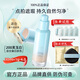 彩棠粉底液小圓管薄紗無(wú)暇粉底液遮瑕膏保濕修飾化妝品送女友禮物正品 正裝【干皮版】芙玉白 30ml+1g