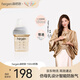 HEGEN海格恩奶瓶PPSU防脹氣防嗆仿母乳原裝進(jìn)口150ml新生兒寶寶1-3個(gè)月
