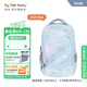 TigerFamily虎米初中學(xué)生書(shū)包5-9年級男女孩高中大學(xué)生背包護脊減負兒童 折疊版-【特別版】水母世界