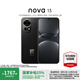 華為nova 13 國家補貼減15% 前置6000萬(wàn)超廣角人像AI修圖鴻蒙智能直面屏手機 星耀黑 256GB 全網(wǎng)通
