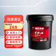 昆侖（KunLun）CF-4 15W-40柴油機油 天威 16kg/18L