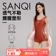 三奇泳衣女士新款大碼連體速干專(zhuān)業(yè)保守平角競速游泳裝泡溫泉磚紅色XL