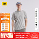 CAT卡特POLO衫男士基礎(chǔ)百搭吸濕速干涼感翻領(lǐng)T恤25夏季新品七夕禮物 灰卡其色 XL