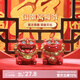 如果（Roogo）風(fēng)獅爺擺件國潮石獅子桌面裝飾吉祥物茶寵車載創(chuàng)意石敢當(dāng)生日禮物 歡喜風(fēng)獅爺一對（古彩紅）