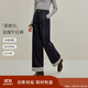 茵曼原色條紋翻邊闊腿牛仔褲2025秋女裝新款寬松褲子 牛仔藍 27