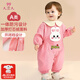 久愛(ài)久寶寶罩衣連體爬行服春秋嬰兒全身一體式爬爬服兒童防臟吃飯衣 粉色兔子 90碼【建議身高70-85cm】
