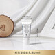 希思黎官方旗艦正品全能乳液第九代雙萃精華海藍(lán)修護(hù)精萃水搭配購套裝 所有膚質(zhì) 單瓶小樣