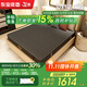 東寶床墊（DONBLE） 彈簧床墊 特衛強杜邦布 可面拆 環(huán)保席夢(mèng)思床墊 1.8米*2米 3D可拆床墊 1.8米*2米