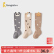 童泰（TONGTAI）嬰兒襪子新生兒抗菌長(cháng)筒襪兒童高筒襪男童女童無(wú)骨襪頭寬口襪 卡其 0-6月