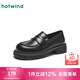 熱風(fēng)（Hotwind）七夕女鞋厚底樂福鞋秋季新款英倫風(fēng)黑色小皮鞋日常通勤百搭一腳蹬 01黑色 35