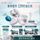 花西子【明星同款】玉養(yǎng)空氣散粉定妝蜜粉05控油提亮8.5g送女友