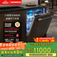 西門(mén)子（SIEMENS）【新品】20套別墅級超大容量嵌入洗碗機晶蕾烘干 超五星消毒 240h存儲除菌甲流消殺 SN65ZX00MC