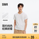 森馬（Semir）短袖T恤男修身純色內(nèi)搭純棉2025夏季V領(lǐng)白t百搭上衣109325100102