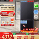 松下（Panasonic）【國家補貼20%】Xtra黑布林500L十字多門(mén)四開(kāi)門(mén)60cm零嵌入冰箱大容量家用電冰箱一級能效自動(dòng)制冰 NR-XD50C5B-S 自動(dòng)制冰