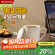 美廚（maxcook）陶瓷杯會(huì )議杯 辦公室水杯茶杯帶蓋商務(wù)招待杯子450ml MCB3143