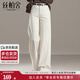 絲柏舍垂感窄版闊腿褲女2025秋裝新款時(shí)尚純色簡(jiǎn)約水洗牛仔褲