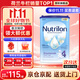 荷蘭牛欄（Nutrilon）諾優(yōu)能嬰幼兒配方奶粉HMO+益生元荷蘭原裝進(jìn)口 800g 4段1罐（1-2歲）26年6-10月