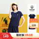 安踏×超級植物聯(lián)名丨休閑運動(dòng)套裝女夏季新款撞色減齡短袖短褲兩件套 活力向日葵丨瑪雅藍-3 L (女170)