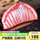 甄灘記 寧夏鹽灘羊肉 生鮮灘羊肉肋排原切新鮮羔羊排燒烤池清燉食材清真 羊排3斤
