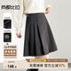 尚都比拉半身裙女裝秋冬新款學(xué)院風(fēng)百褶裙小個(gè)子簡(jiǎn)約A字短裙 石墨灰 L 