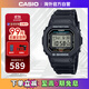 卡西歐（CASIO）G-SHOCK系列 防水防震 運動(dòng)時(shí)尚腕表DW-5600UE-1PR