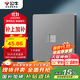 公牛（BULL）開(kāi)關(guān)插座 G12系列一位電腦六類(lèi)插座G12T102B 星空灰暗裝
