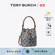 Tory Burch 湯麗柏琦 T MONOGRAM 提花斜挎水桶包女包TB 166414 Tory 海軍藍 405 OS